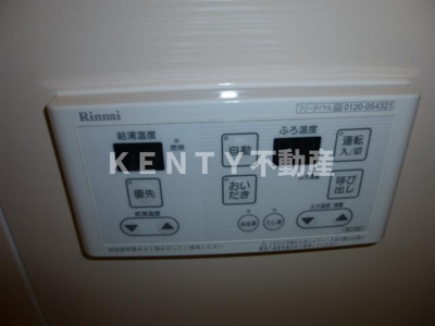 【設備】 | ＴＫＢａｓｅ　ティーケーベース