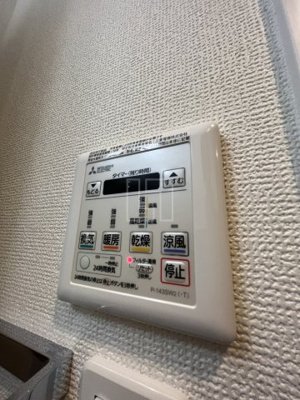 【設備】 | レオンコンフォート難波アッシュ | レオンコンフォート難波アッシュ　浴室暖房乾燥機