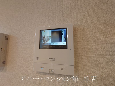 モーヴソレイユの省エネ性能ラベル