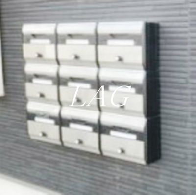 【その他共用部分】 | Ｐｏｎｔｄ´ＯｒⅡ（ポンド－ルツ－） | 郵便ポストです。