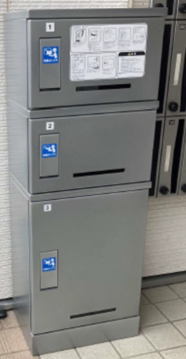 リブリ・フェリスのその他共用部分