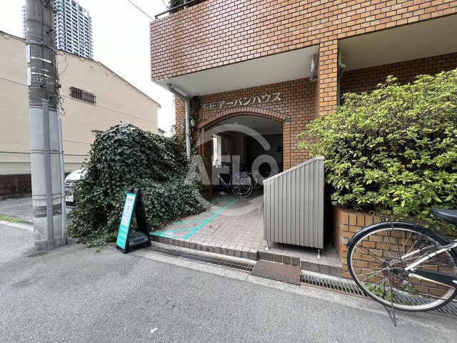 本庄アーバンハウスのエントランス|本庄アーバンハウス　エントランス