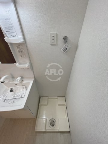 Halu花園町の設備|Halu花園町　洗濯パン