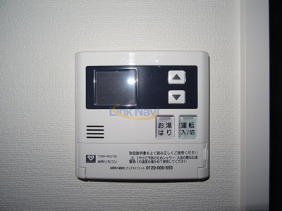 【設備】 | プランドール大手前レジデンス