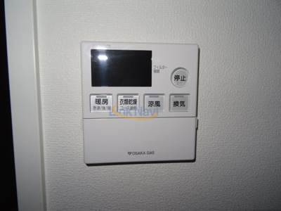 【浴室】 | プランドール大手前レジデンス