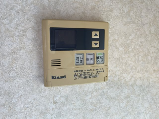 大網白里市柳橋1065中古戸建ての設備