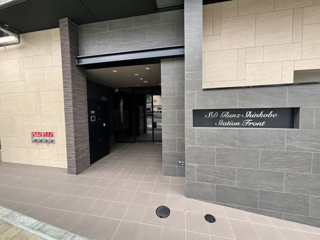 SDグランツ新神戸ステーションフロントのエントランス