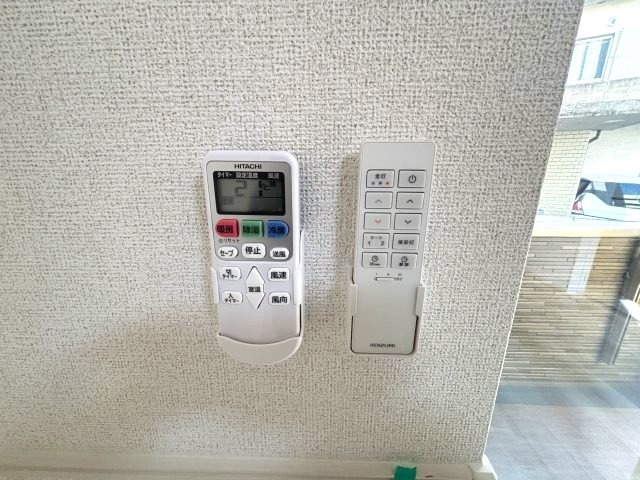 マリエレイ・ラニのセキュリティ