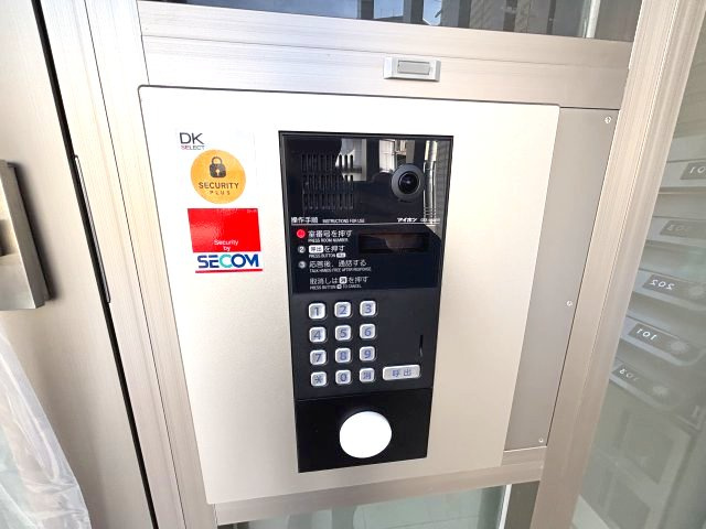 マリエレイ・ラニのセキュリティ