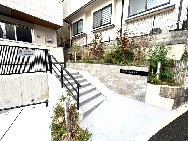 Euphoria籠池通のその他共用部分