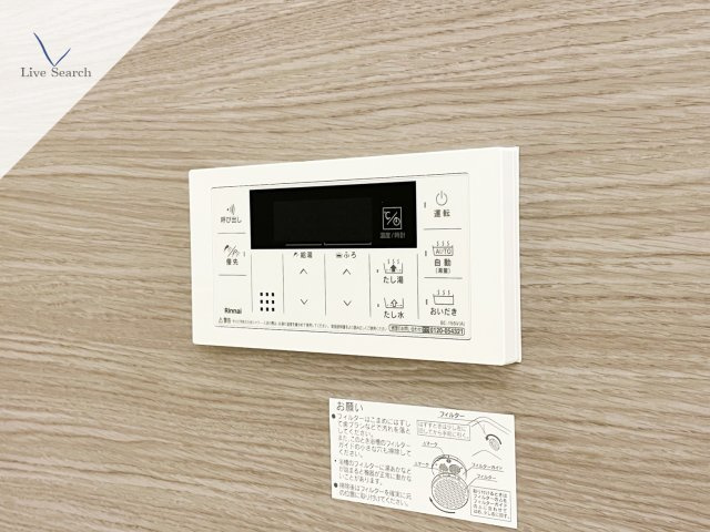 Euphoria籠池通のその他