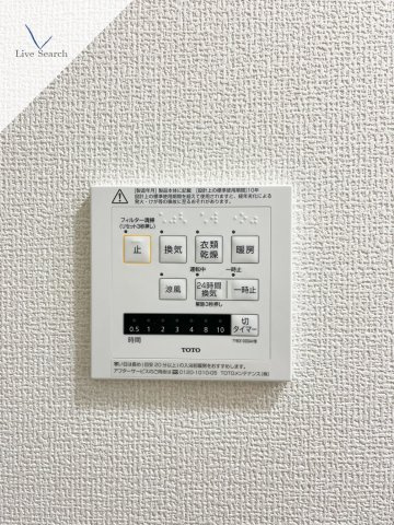 Euphoria籠池通の設備