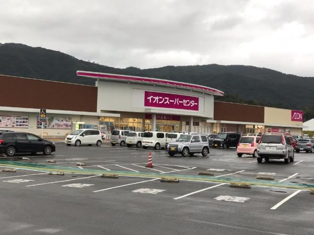 パイラス暁の周辺|イオンスーパーセンター陸前高田店まで1,337ｍ