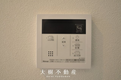 【設備】 | 綾瀬市深谷上5丁目 新築戸建て 全3棟【仲介手数料無料】