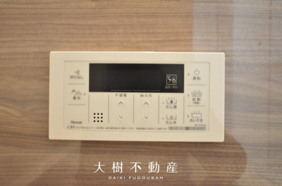 【独立洗面台】 | 綾瀬市深谷上5丁目 新築戸建て 全3棟【仲介手数料無料】