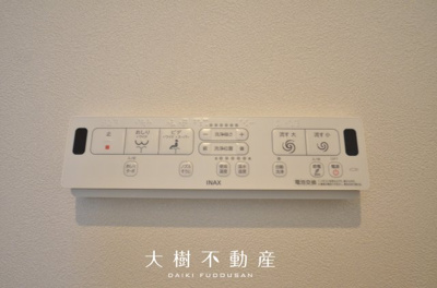 【トイレ】 | 綾瀬市深谷上5丁目 新築戸建て 全3棟【仲介手数料無料】 | 2階