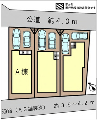 【区画図】 | 綾瀬市深谷上5丁目 新築戸建て 全3棟【仲介手数料無料】 | □■当社なら諸費用を最大限削減できます■□