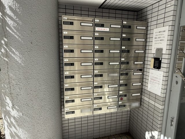 アルファ春日町 4階の設備|◆郵便BOXの様子です。