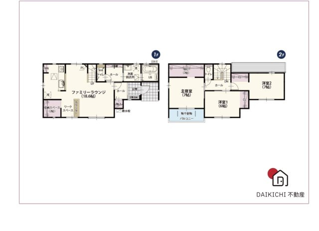 【区画図】 | 深谷市栄町第5期　ワイウッドコート　新築戸建　　全３棟　２号棟