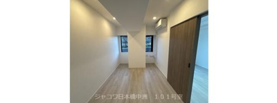 【内装】 | ジャコワ日本橋中洲