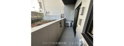 【バルコニー】 | ジャコワ日本橋中洲