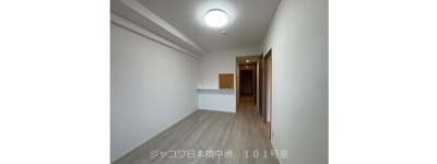 【居間・リビング】 | ジャコワ日本橋中洲