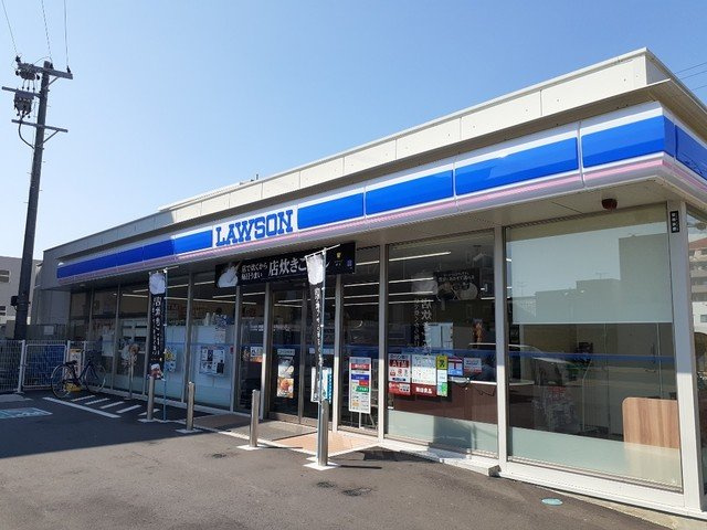 フレ－シュ西春の周辺|ローソン西春駅前まで210m