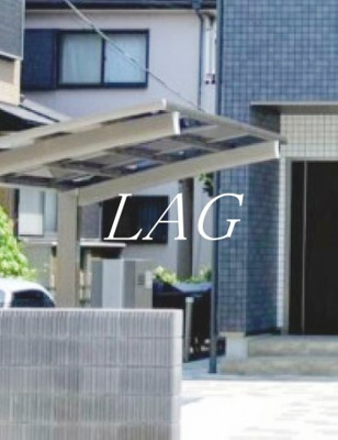 【その他共用部分】 | パルティシオン | 駐輪場です。