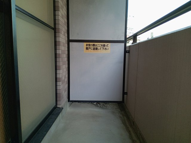 川崎市多摩区三田２丁目の賃貸マンションのバルコニー|お洗濯にも便利なバルコニー付き