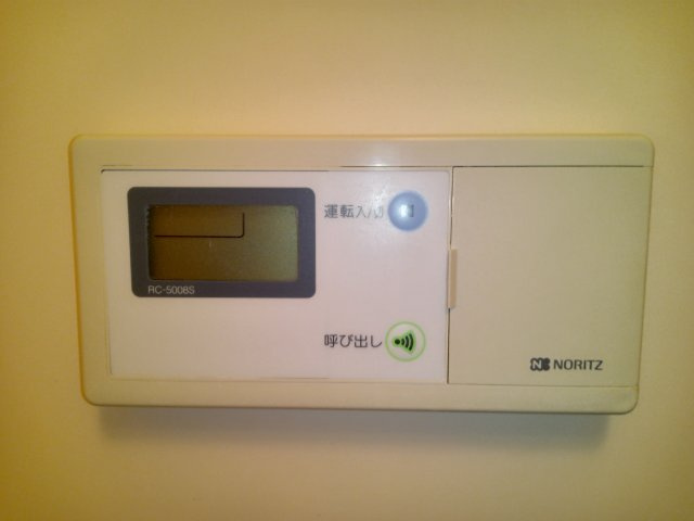 川崎市多摩区三田２丁目の賃貸マンションの設備