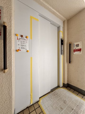 エンゼルハイム青戸第2のその他共用部分|【エレベーター完備】管理・点検が行き届いた安心安全の共用設備です♪