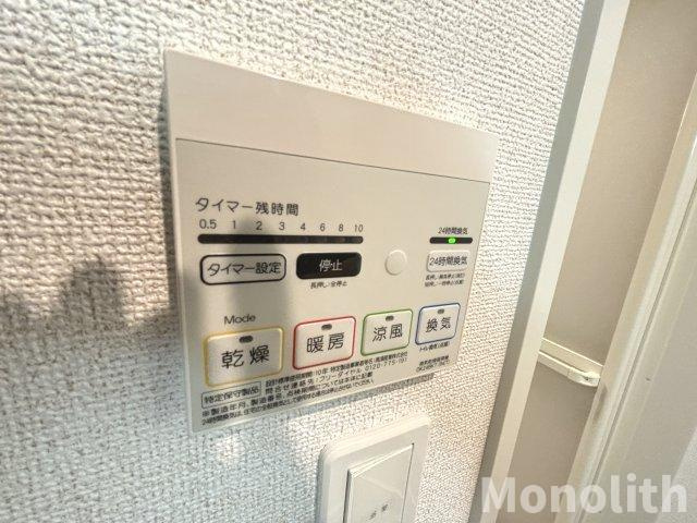 グランルーチェの設備