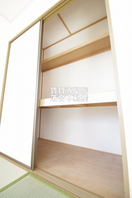 【収納】 | クイーンズコート | 大きな押入れ♪