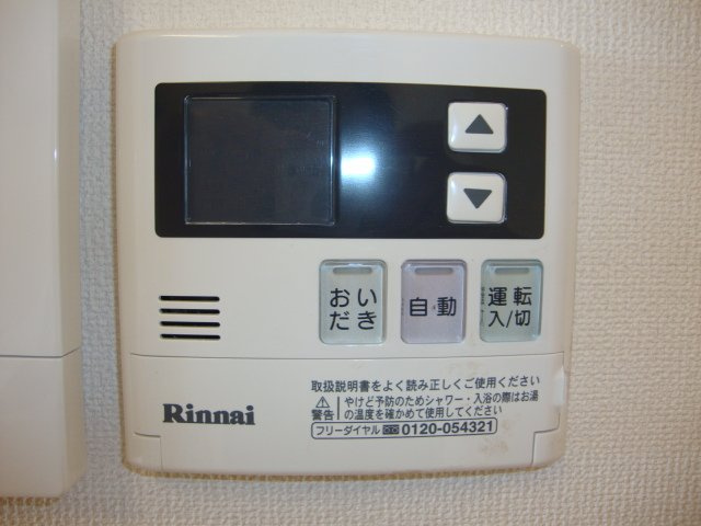 Ｃａｍｅｒａ　Ｆｅｌｉｃｅのその他|追炊き