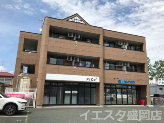 グランディール　ヨシダ