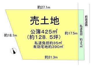 【土地図】 | 大津市和邇北浜1035-2　売土地