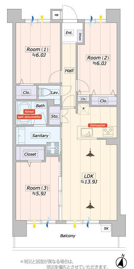 ダイアパレス本厚木イースト
