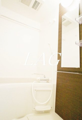 【浴室】 | リブリ・相武台  | お風呂です。