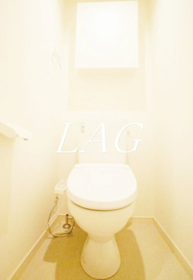 【トイレ】 | リブリ・相武台  | トイレです。