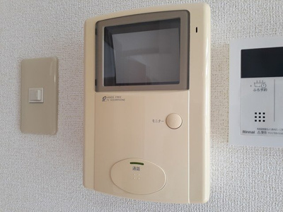 【セキュリティ】 | ハーモニー・ヴィントⅡ