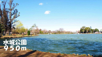 【周辺】 | ハーモニー・ヴィントⅡ | 水城公園まで950m