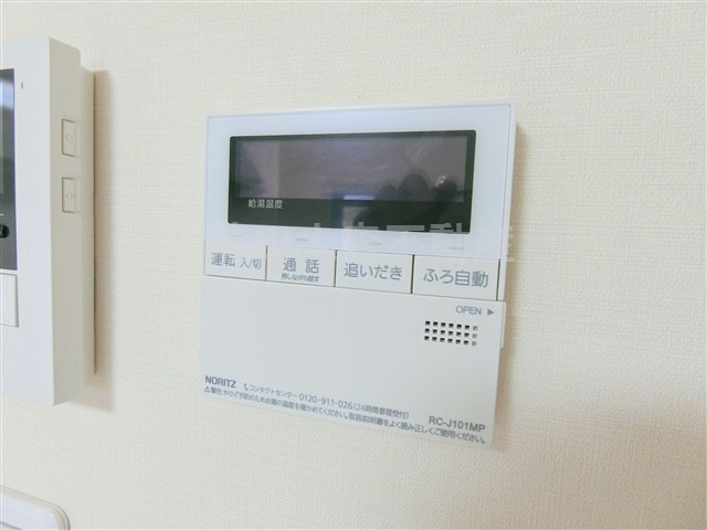 羽田道ソレイユの設備