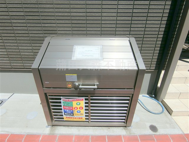 羽田道ソレイユのその他共用部分