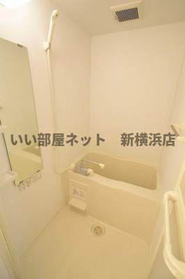 【浴室】 | エスポワール大倉山 | ※写真は同タイプ住戸です。※参考写真