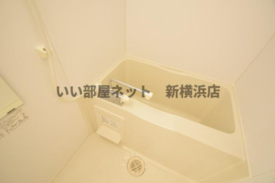 【浴室】 | エスポワール大倉山 | ※写真は同タイプ住戸です。※参考写真