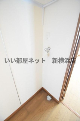 【設備】 | エスポワール大倉山 | ※写真は同タイプ住戸です。※参考写真