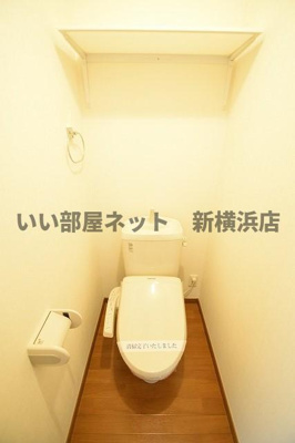 【トイレ】 | エスポワール大倉山 | ※写真は同タイプ住戸です。※参考写真