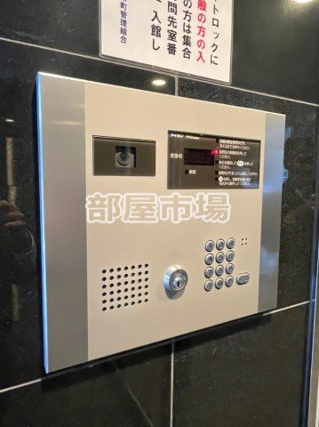 ミルーナヒルズ錦糸町のセキュリティ|オートロック