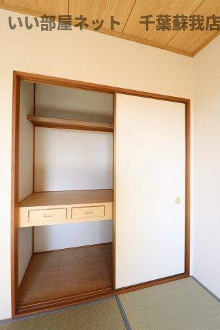 スプリング・クレイン　Ⅱの収納|十分な収納スペースがあります