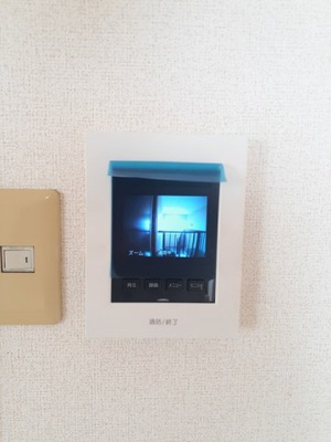 【設備】 | コスモスマンション